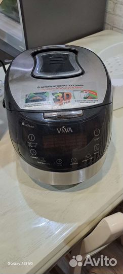 Мультиварка