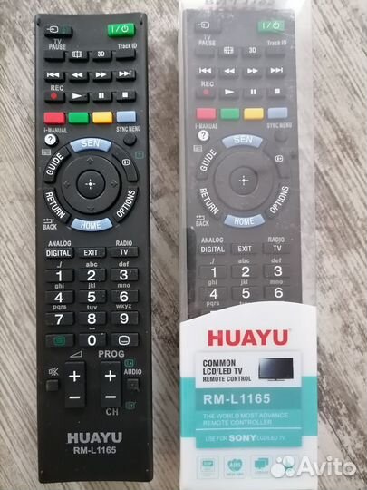 Пульт для тв Sony