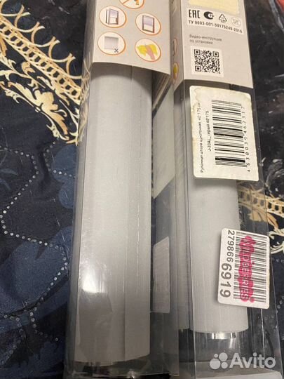 Рулонные шторы