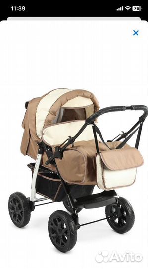 Детские коляски