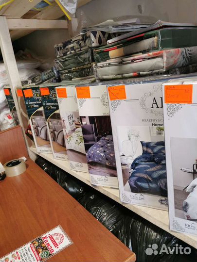 Постельное бязь