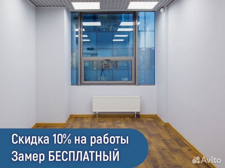 Ремонт и отделка квартир, строительство