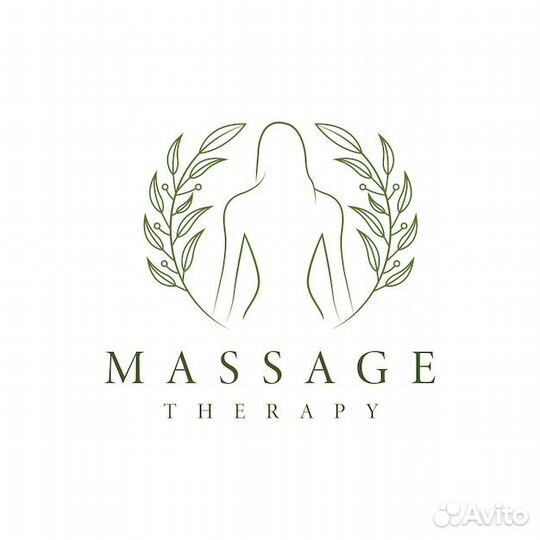 Массаж на дому