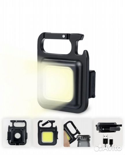 Светодиодная лампа