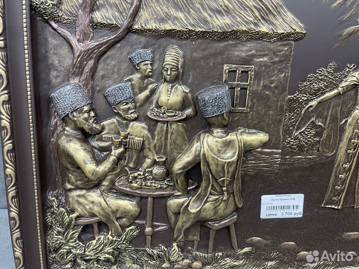 Картина из камня