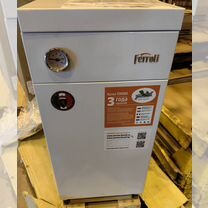 Котел газовый напольный Ferroli torino 10