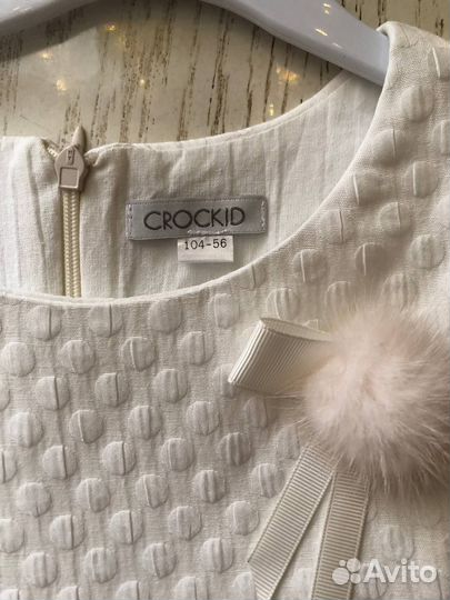 Платье для девочки 104