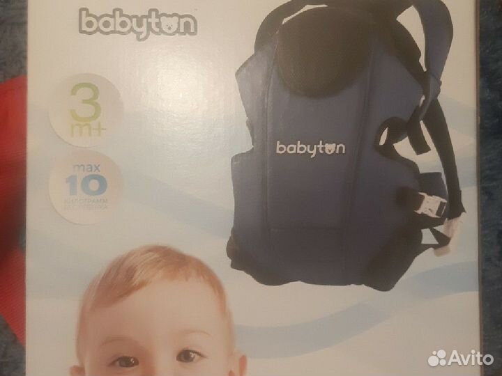 Рюкзак переноска кенгуру babyton