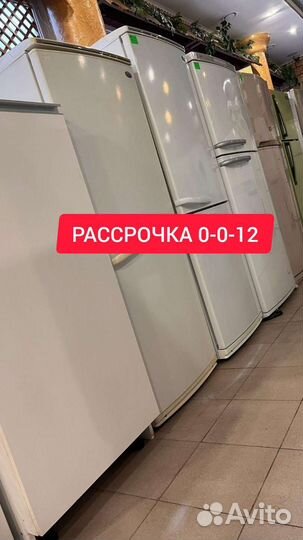 Холодильники б/у с гарантией