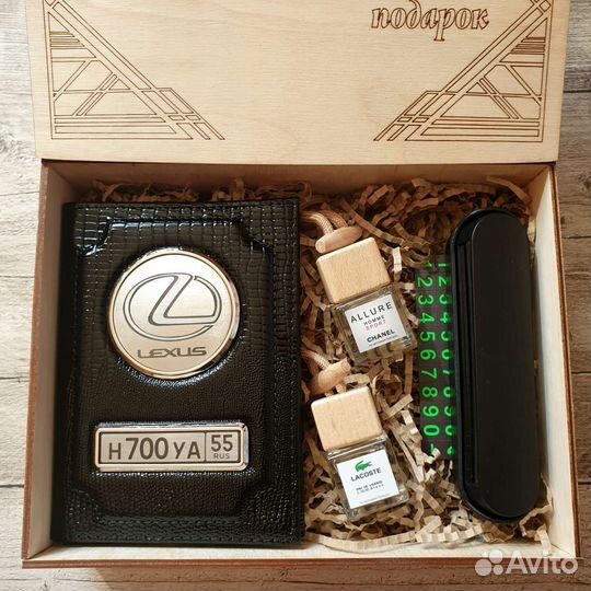 Обложка для автодокументов