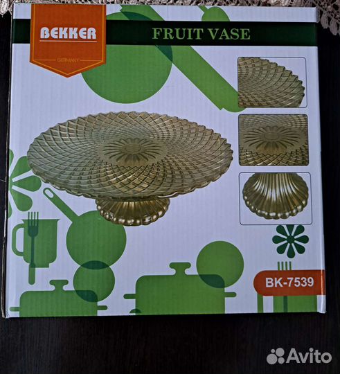 Ваза для фруктов