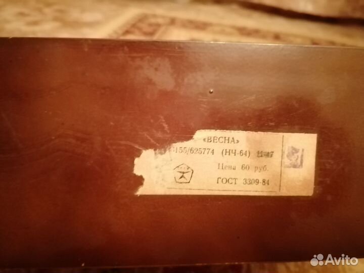 Часы настольные Весна