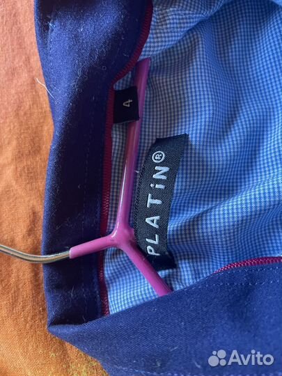 Костюм детский