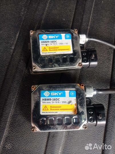 Блоки розжига ксенона мини