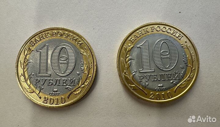 Копии редких монет