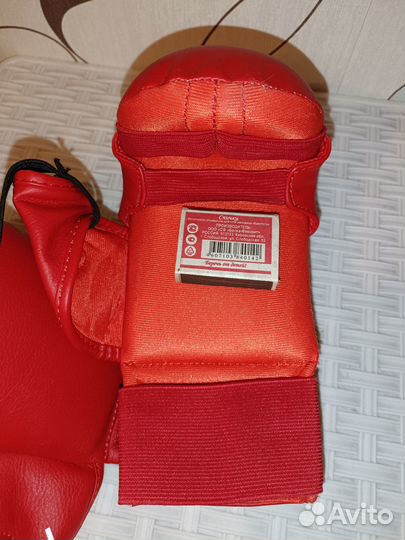 Шингарды (митенки для карате)