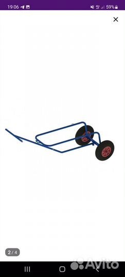 Лодка пвх Фланман 320