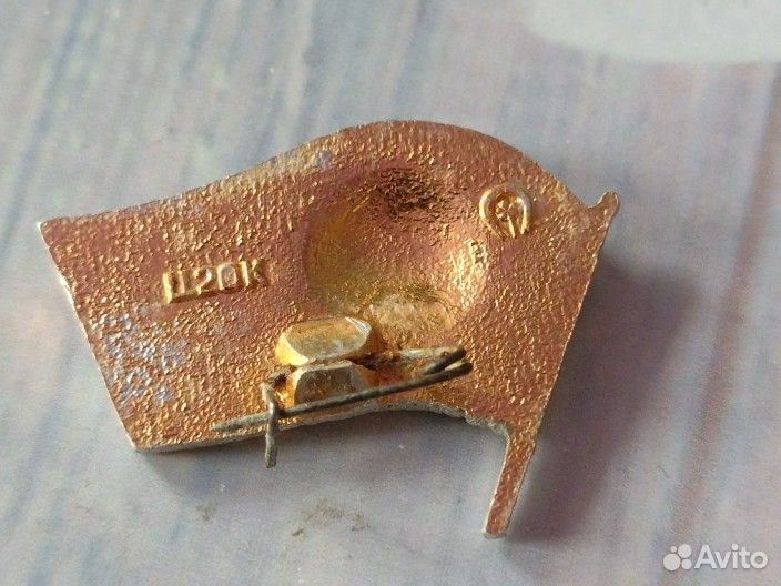 Значок СССР. Ленин