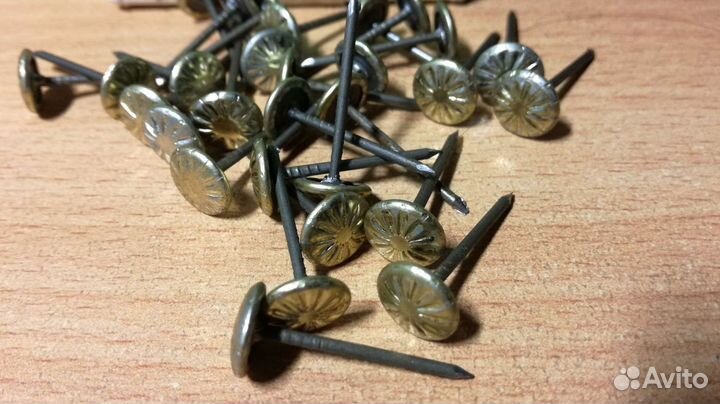 Гвозди мебельные,декоративные,золотисто-желтые