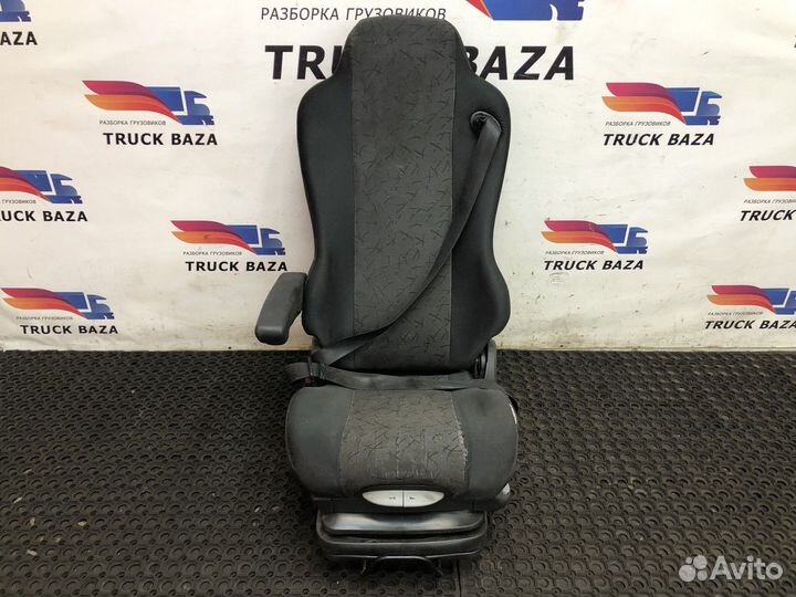 45104680012231 Сиденье водительское пневматическое