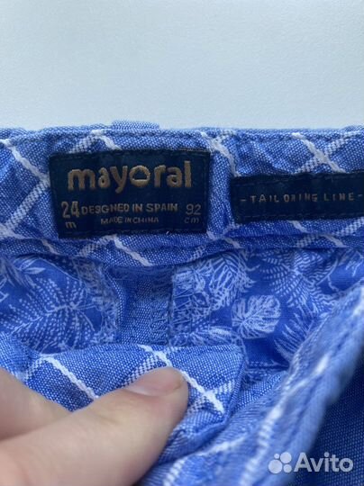 Рубашка и брюки 92