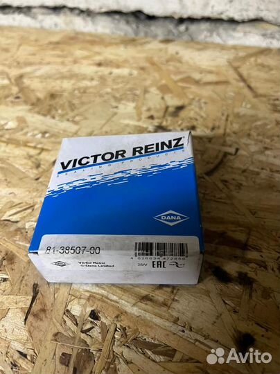 Сальник распредвала AD VW reinz 813850700