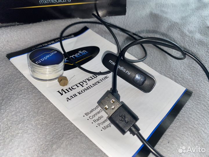 Микронаушник капсульный bluetooth