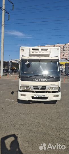 Грузоперевозки рефрижератор 5 тонн