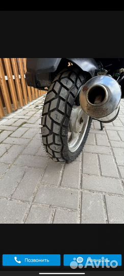 Скутер Атлант