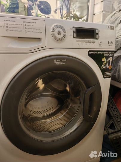 Стиральная машина hotpoint ariston 7 кг