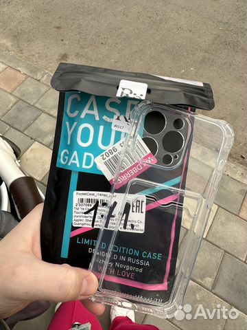 Чехол iphone14 Pro