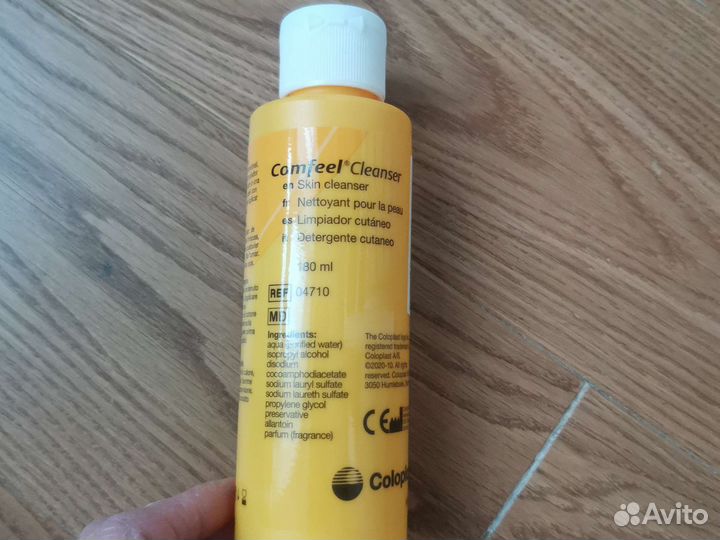 Очиститель для кожи comfeel cleanser