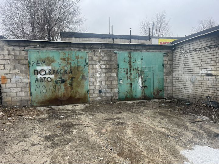 Автосервис, 50 м²