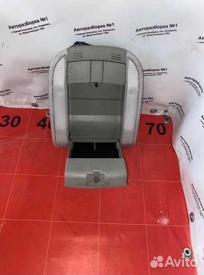 Плафон подсветки салона передний Toyota Auris