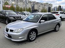 Subaru Impreza 1.5 AT, 2007, 148 592 км, с пробегом, цена 879 000 руб.