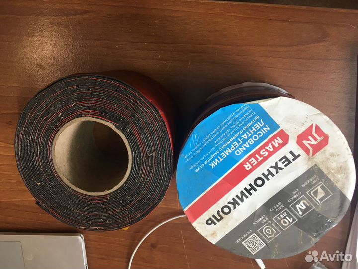 Лента герметизирующая nicoband 10х0,1 красный