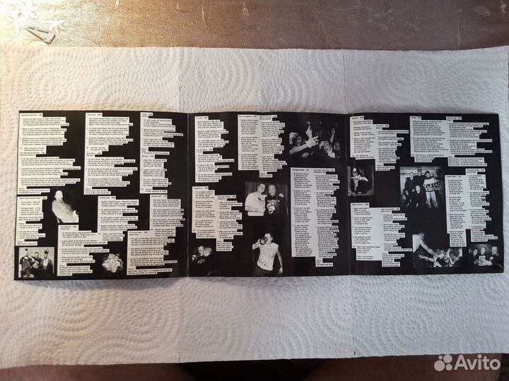 CD диск The пауки 