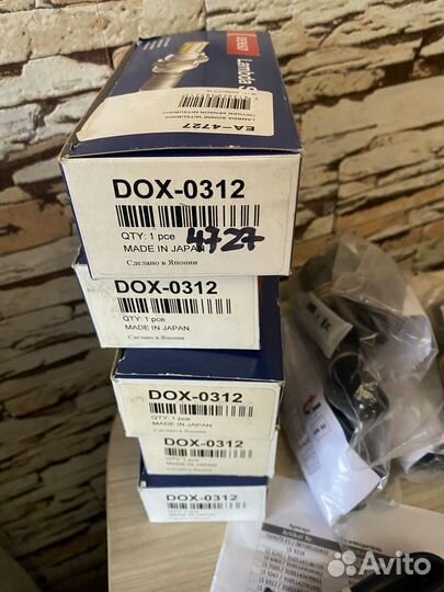 Лямбда зонд mitsubishi galant 6,2,0 см 2,4 см2,5