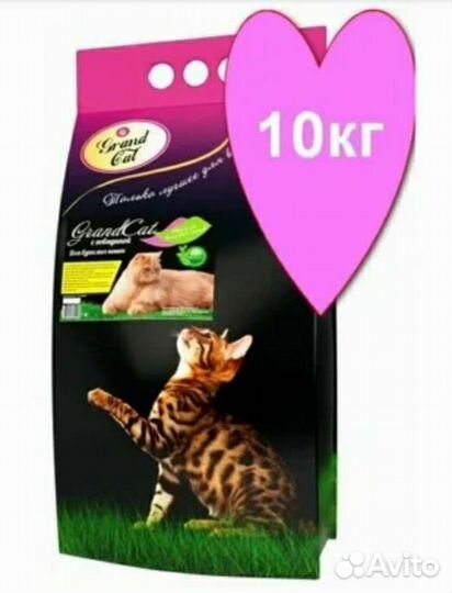 Корм с говядиной для кошек GrandDog