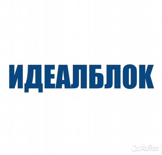 Подсобник разнорабочий с еженедельной оплатой