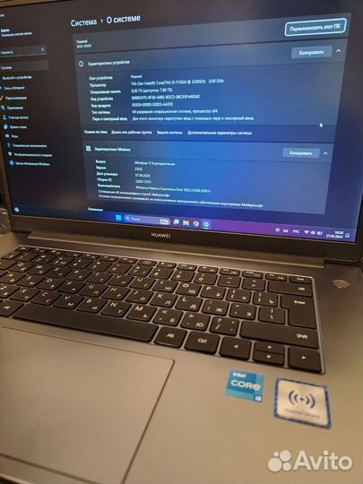 Ноутбук huawei MateBook D 15 BOD-WDI9