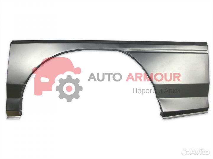 Ремонтные арки Ford Focus и другие