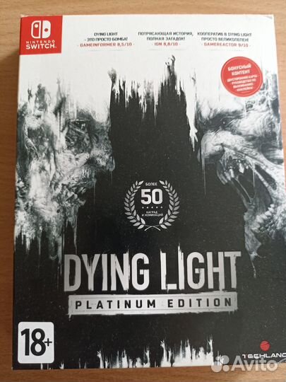 Dying light platinum edition