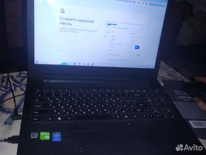 Ноутбук lenovo ideapad s145