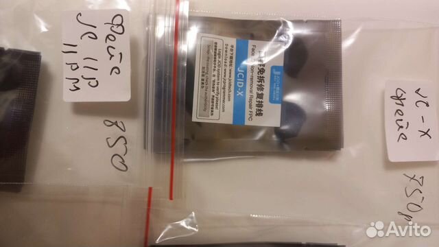 Шлейф для ремонта Face ID для iPhone orig jcid