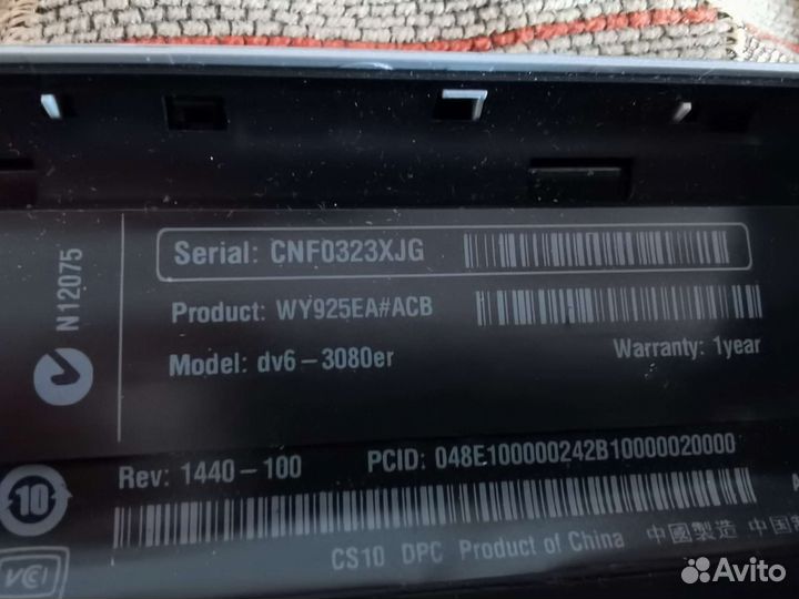 Ноутбук HP dv6 3080er на запчасти