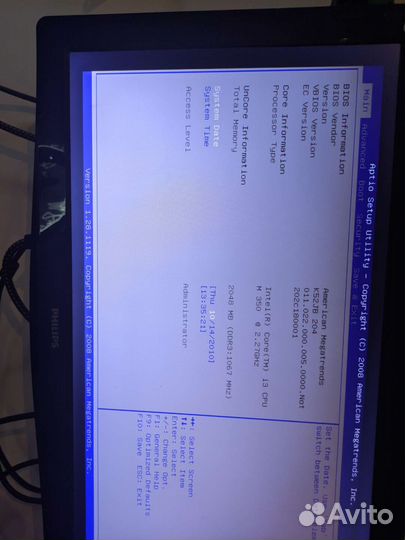Asus x52j - Разбор /мат.плата/топкейс/поддон