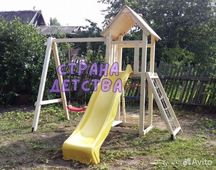 Детский игровой комплекс