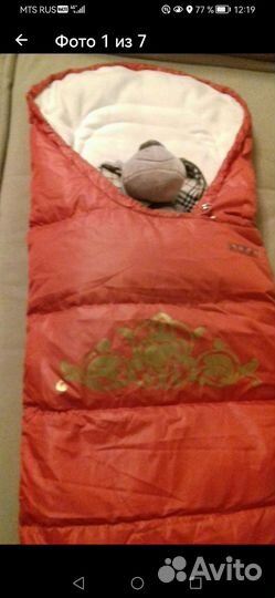 Зимний конверт в коляску