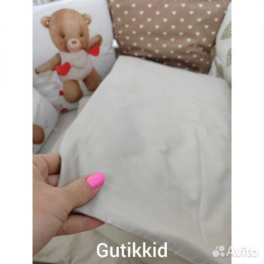 Набор постельного белья